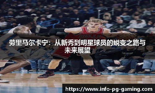 PG试玩