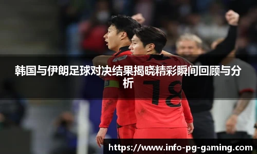 PG试玩