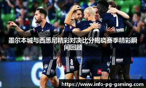PG试玩